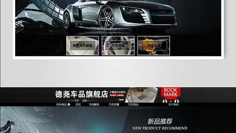自卸车底盘配件安装流程解析