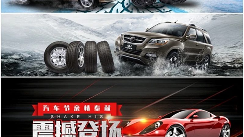 成都汽车滤清器，如何选择高品质产品？**