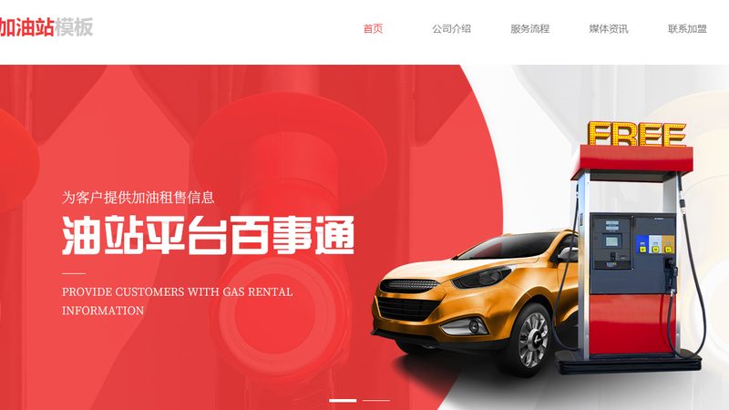 废旧汽车零部件拆解图解：揭秘拆解工艺与注意事项