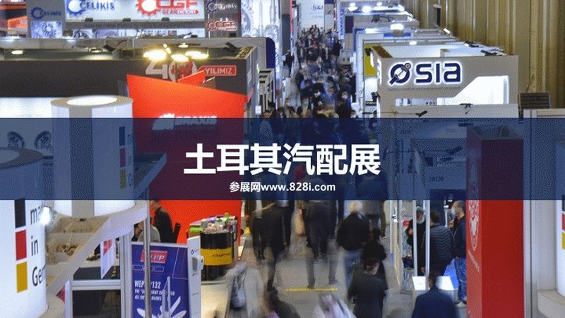 汽车用品尺寸定制流程揭秘：精准适配，从源头保障品质