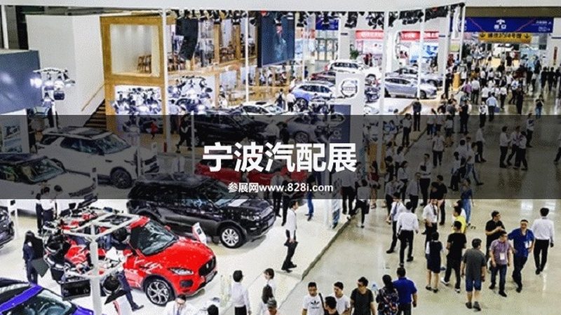 汽车美容用品加盟店品牌选择：揭秘背后的关键因素