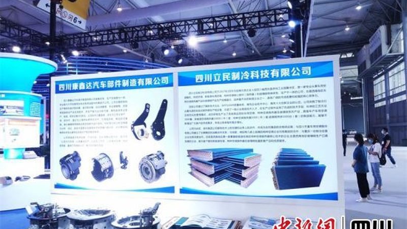 汽车零部件生产厂家排名：揭秘背后的考量因素