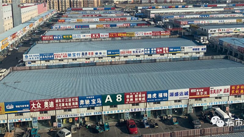 汽车滤清器品牌如何选？揭秘性价比高品牌排行