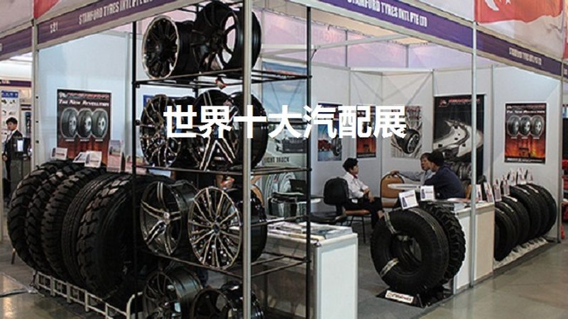 工程机械原厂配件，价格背后的价值考量