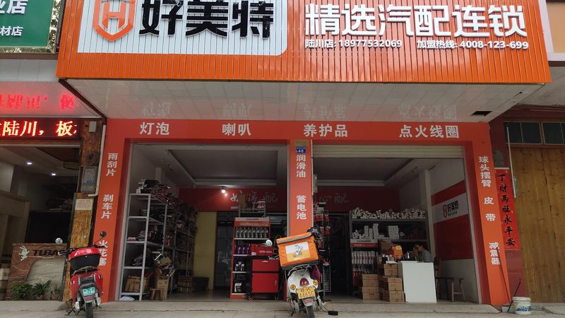 定制logo不只是贴个标，汽车遮阳罩的品牌化正在改变行业格局